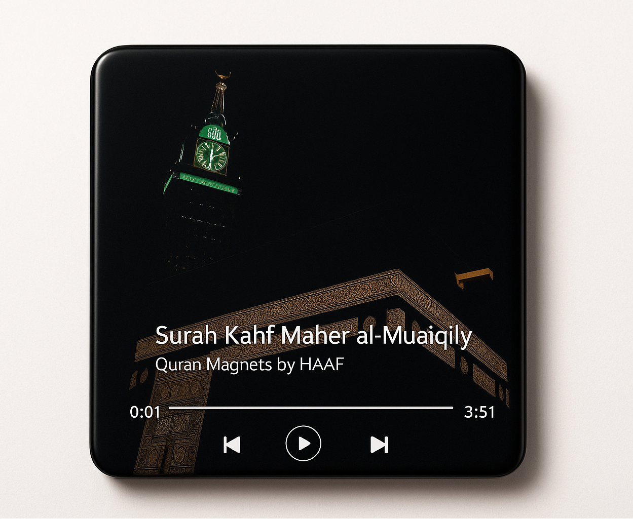 مغناطيس قرآني أحسن هدية للوالدة، مع هدية إضافية لك عبوتي بخاخ الزنجبيل